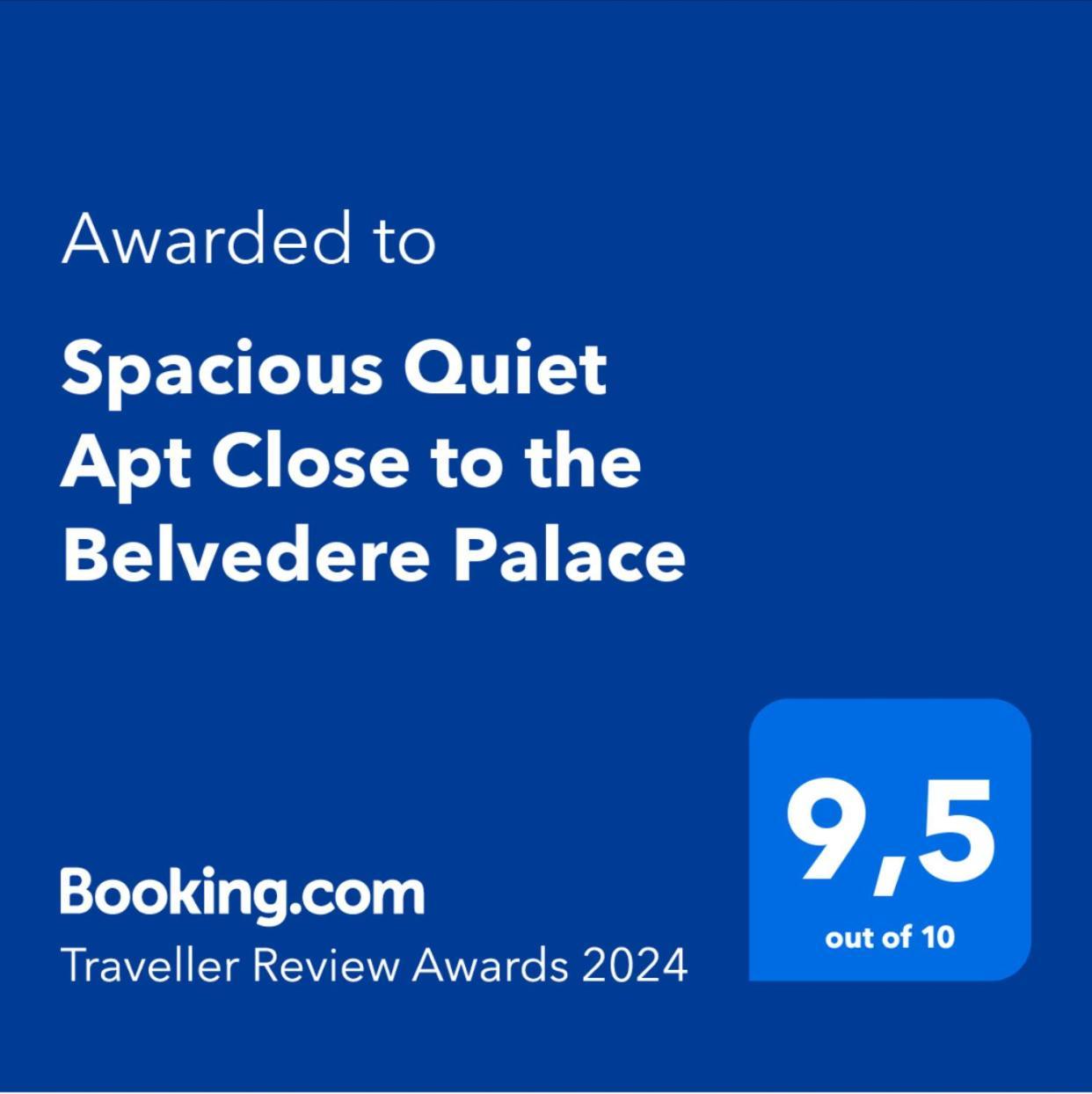 바르샤바 Spacious Quiet Apt Close To The Belvedere Palace 아파트 외부 사진